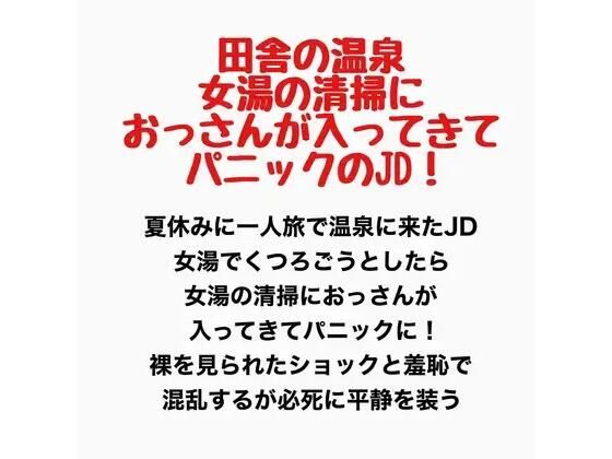 D 777612pl