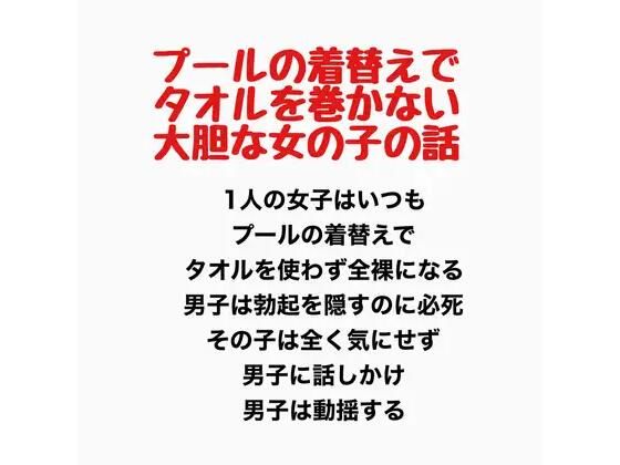 D 777615pl