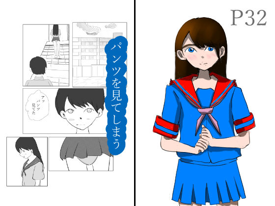 D 777656pl