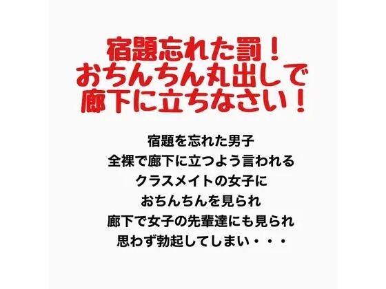 D 777678pl