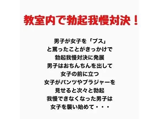 D 777680pl