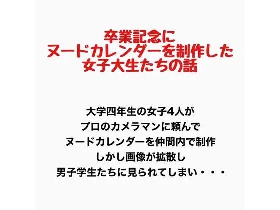D 777681pl