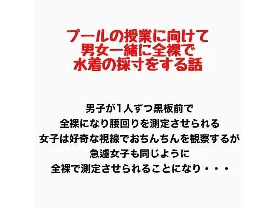 D 777682pl