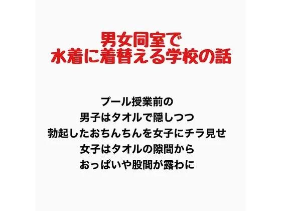 D 777693pl