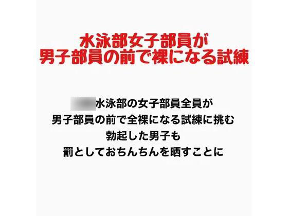 D 777696pl