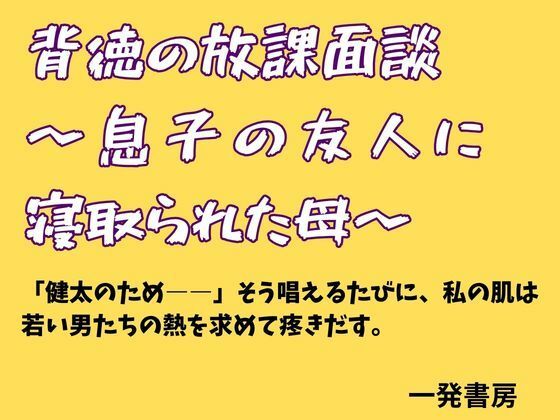 D 777723pl