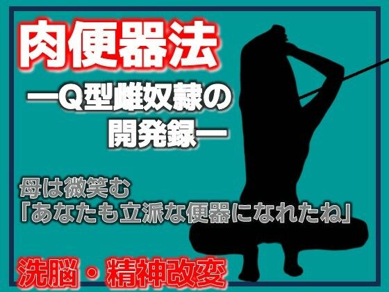 D 777874pl