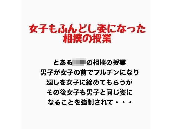 D 777920pl