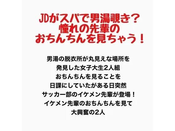 D 777927pl