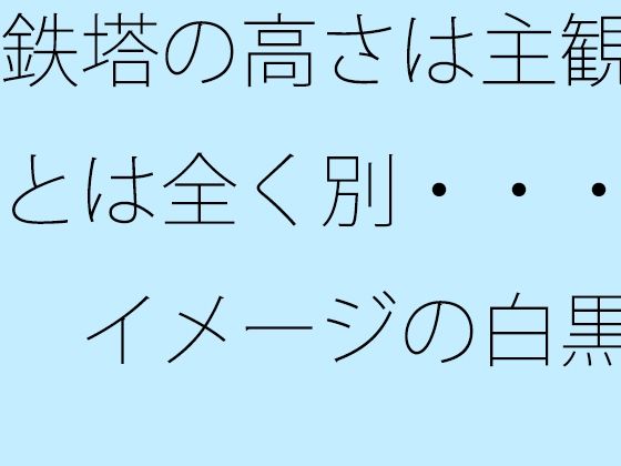 D 777967pl