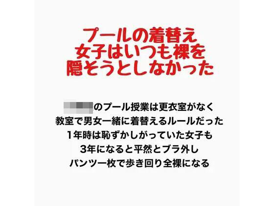 D 778076pl
