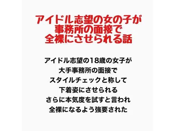D 778139pl
