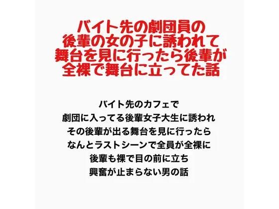 D 778164pl