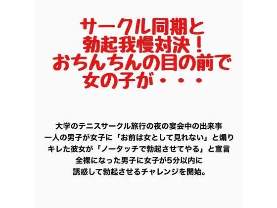 D 778170pl