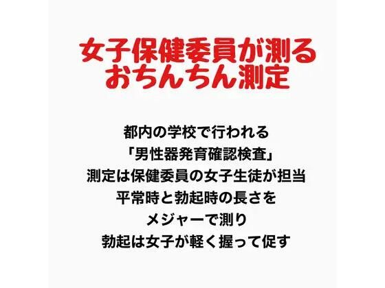 D 778194pl