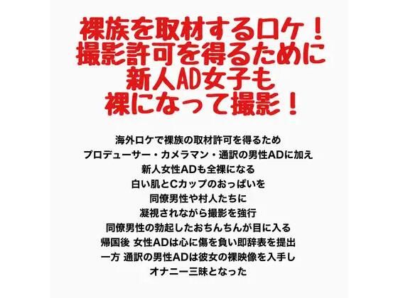 D 778208pl