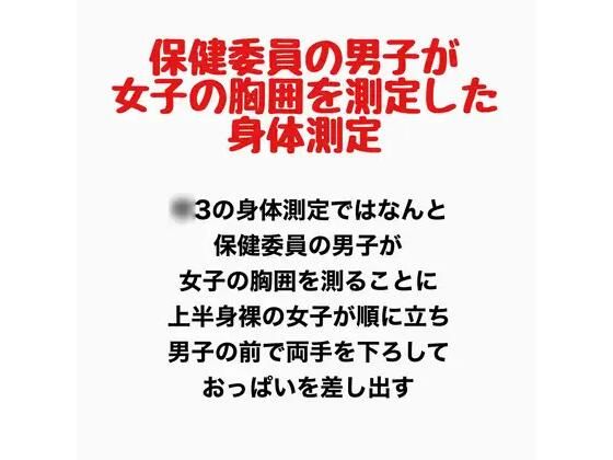 D 778211pl