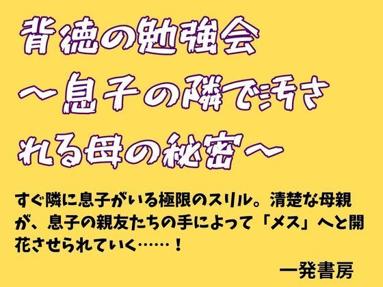 D 778290pl