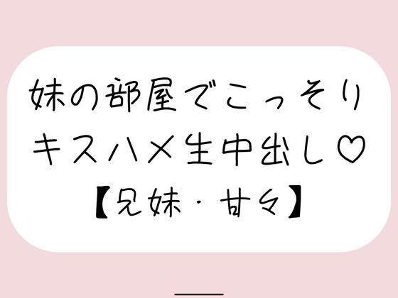 D 778665pl
