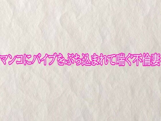 D 778690pl