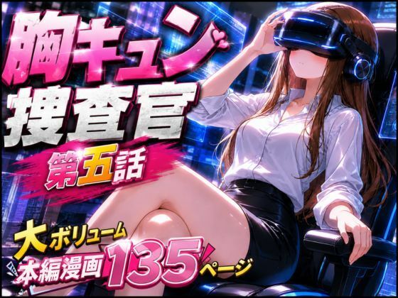 D 779333pl