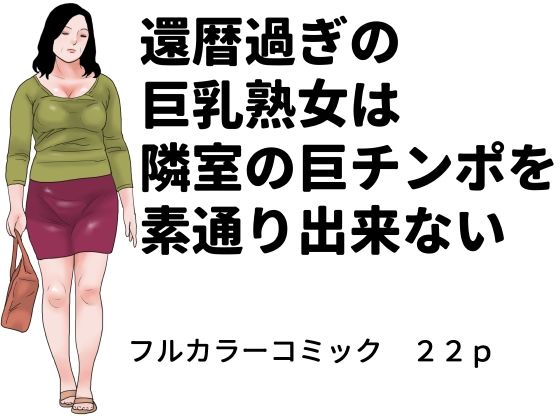 D 779821pl
