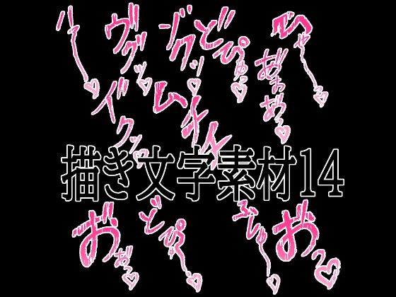 D 779828pl