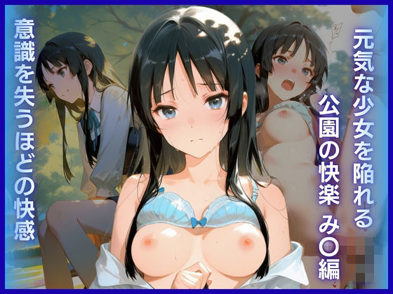 D 779884pl