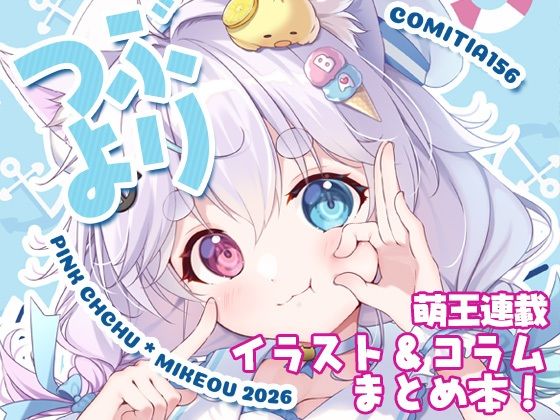 D 780616pl