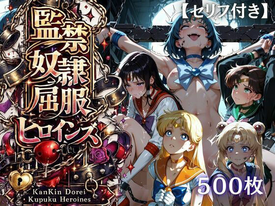 D 780640pl