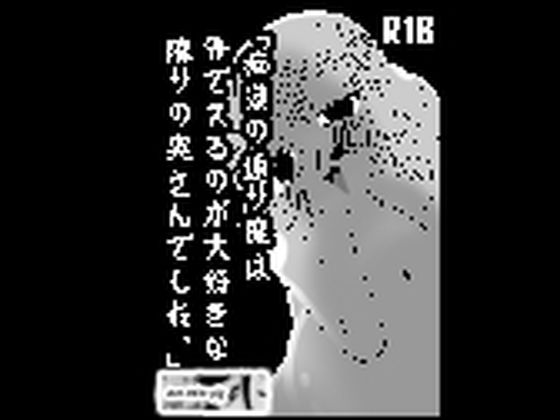 D 781197pl