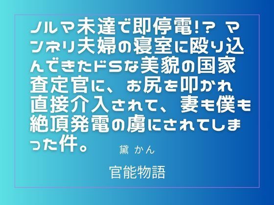 D 781520pl