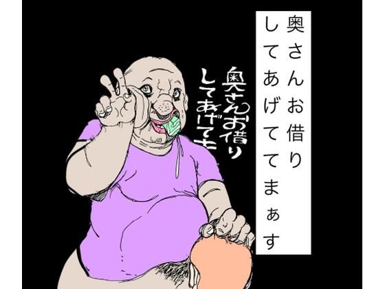 D 781801pl