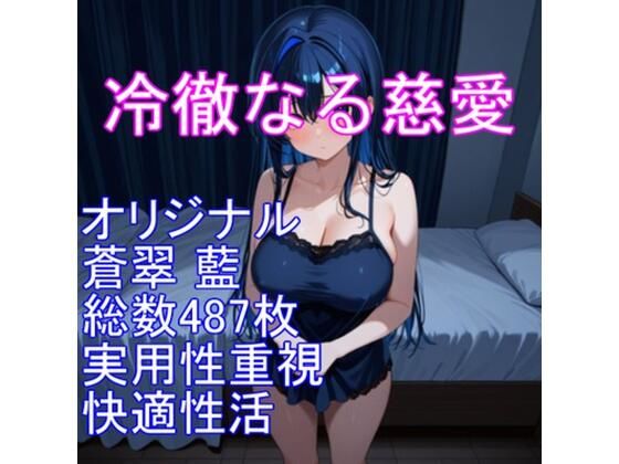 D 782581pl