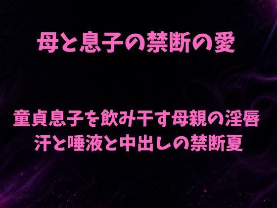 D 782617pl