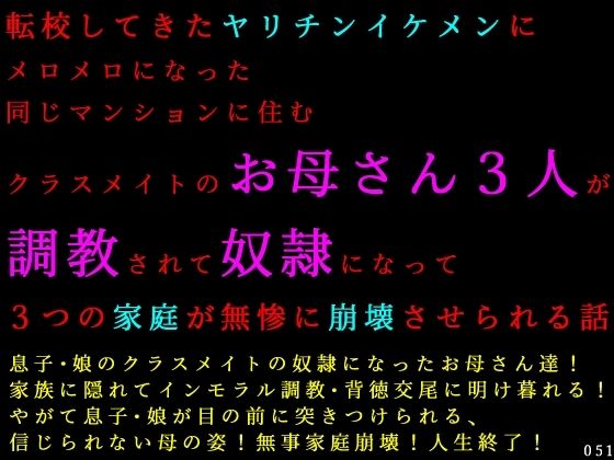 D 782753pl