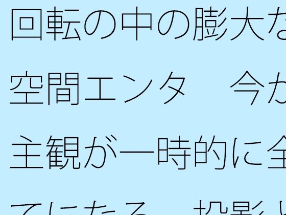 D 782877pl