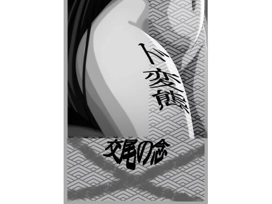D 782925pl
