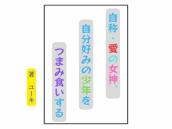 D 783006pl