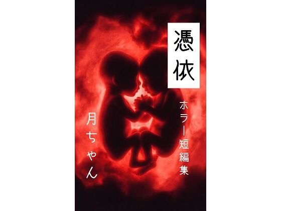 D 783112pl