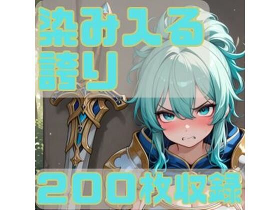 D 783247pl