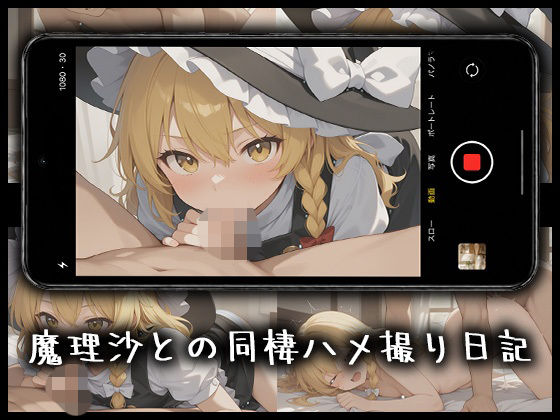 D 783539pl