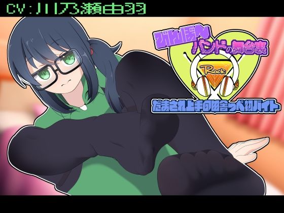 D 783893pl