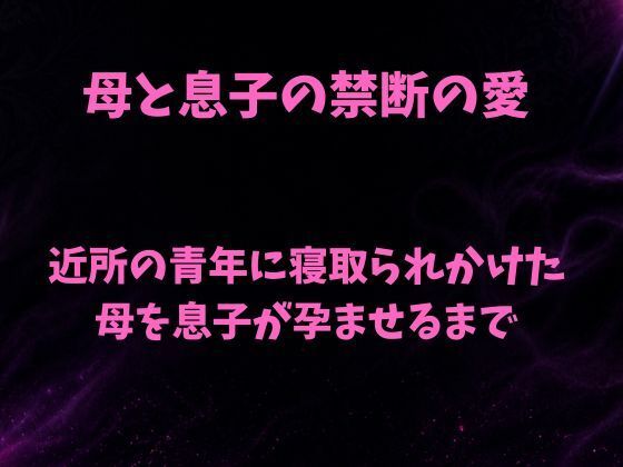D 784302pl