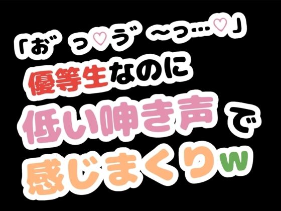 D 784379pl