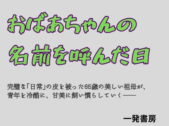 D 784551pl