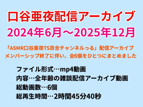 D 785036pl