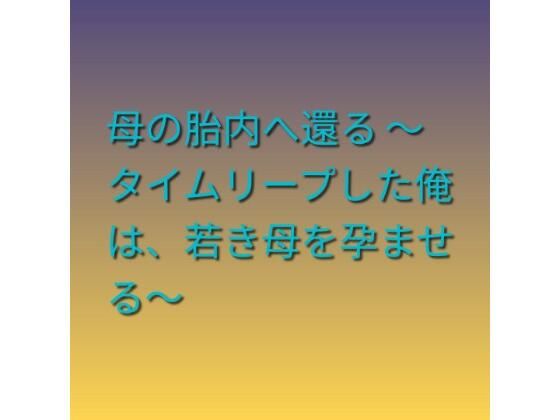 D 785207pl