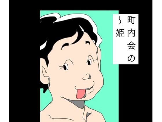 D 786171pl