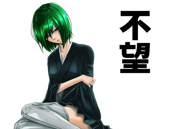 D 786629pl